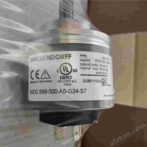 NUCLEUS DCB RG4 2.5 LT