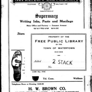 NUCLEUS DCB RG3 7.5 LT