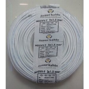 TTR KABLO 2 * 1.5 MM2 (100 LÜK) SİYAH