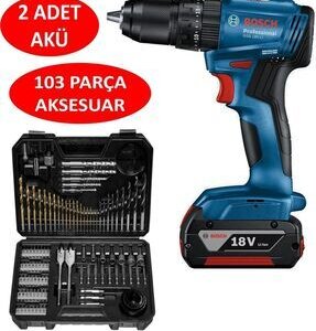 ŞARJLI DAR.Lİ MATKAP, 2 AKÜ, KİTBOX 18V Lİ-ION, 2,0 AH