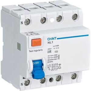 KAÇAK AKIM RÖLESİ AC TİP 2*40A 300MA