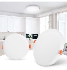AYARLANABİLİR YUVARLAK LED PANEL 36W 6500K