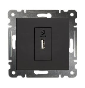 USB ŞARJ PRİZİ FÜME KAREA