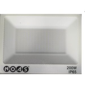 150 W LED PROJEKTÖR BEYAZ HLİTE