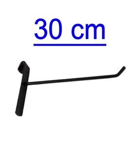 ASKI TELİ 30 CM