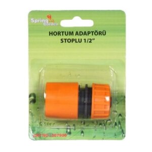 SPRING GARDEN HORTUM ADAPTÖRÜ STOPLU 1/2