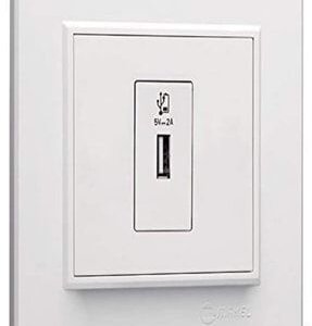 USB ŞARJ PRİZİ BEYAZ KAREA